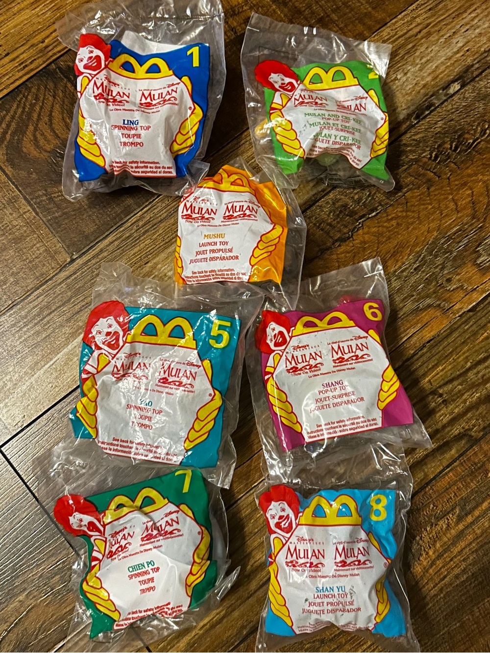 McDonaldβs 1998β Disneys Mulan set of 7 Collectibles